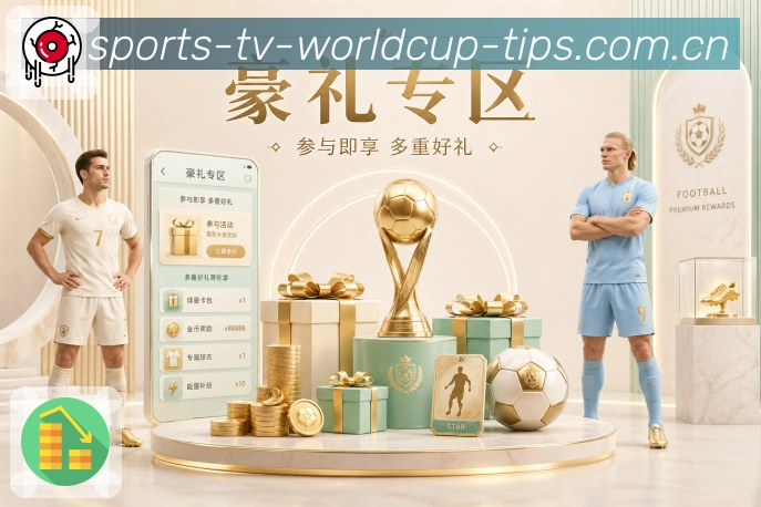 数据中心